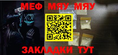 гашишное масло Кунгур