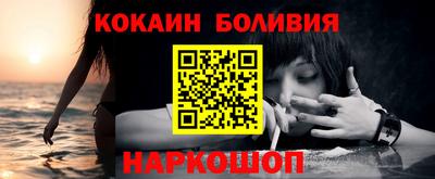 герыч Кулебаки