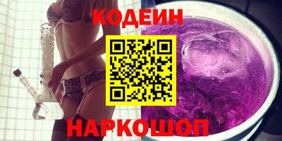 экстази Кумертау