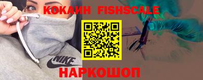 гашишное масло Кунгур