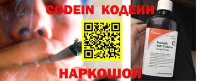экстази Кумертау