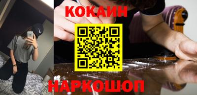 герыч Кулебаки