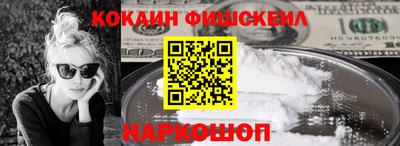 экстази Кумертау