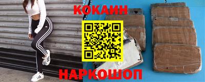 герыч Кулебаки