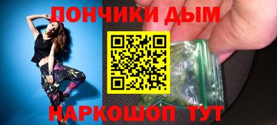 герыч Кулебаки