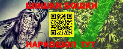 экстази Кумертау