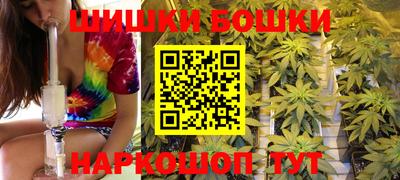 экстази Кумертау