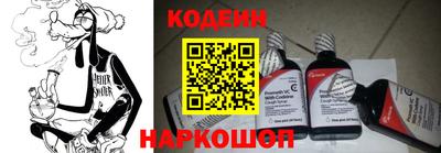 герыч Кулебаки