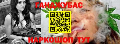 герыч Кулебаки