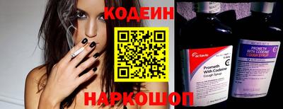 экстази Кумертау
