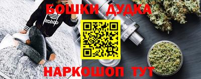 экстази Кумертау