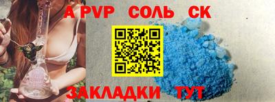 экстази Кумертау