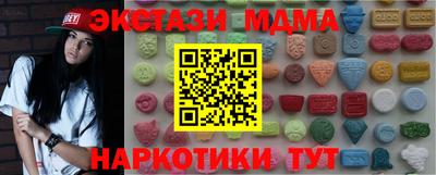 герыч Кулебаки