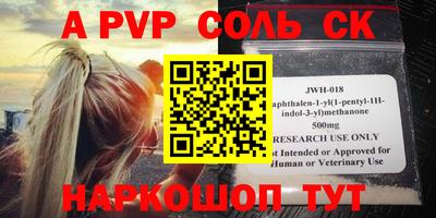 экстази Кумертау