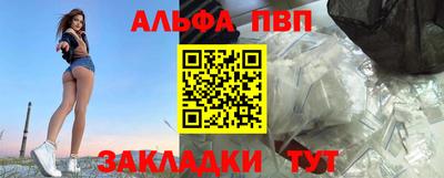 гашишное масло Кунгур