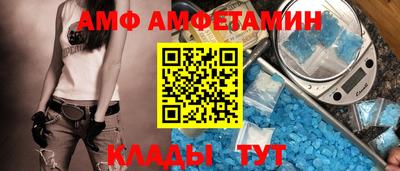 экстази Кумертау