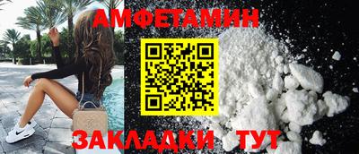 гашишное масло Кунгур
