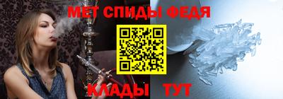 гашишное масло Кунгур