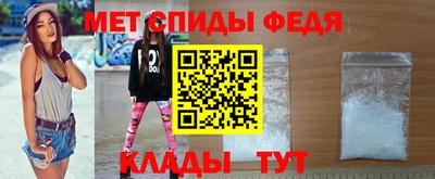 герыч Кулебаки