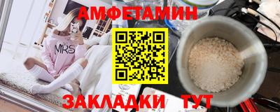 экстази Кумертау