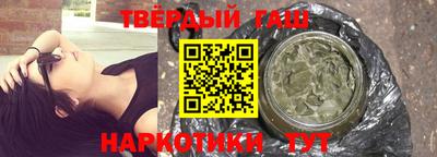 герыч Кулебаки