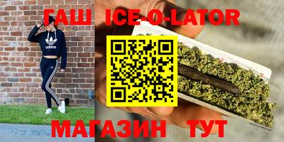экстази Кумертау