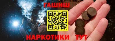 экстази Кумертау