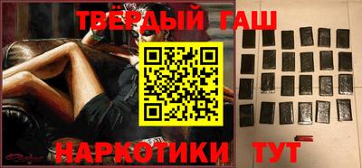 экстази Кумертау
