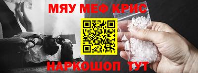экстази Кумертау