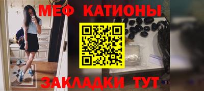 гашишное масло Кунгур