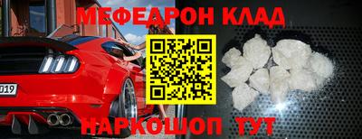 экстази Кумертау
