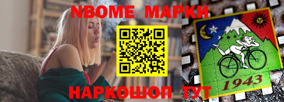 Канаш  Лсд 25 экстази ecstasy  LSD-25 экстази ecstasy  Вход с VPN 